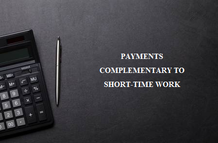 المدفوعات التكميلية للعمل في وقت قصير