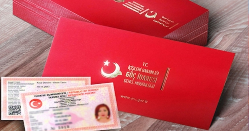 محامي استانبول عربية , الجنسية التركية, محامي جنسية تركية, محامي عربي جنسية, اجراءات الجنسية التركية, الجنسية التركية عبر العقار , الجنسية التركية عبر الاستثمار , محامي عربي تركيا